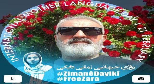 Zekeriya EKİNCİ yazdı: ULUSLARARASI ANA DİLİ GÜNÜ