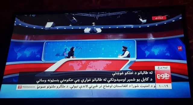 Talibanlı Afganistan'da kadın sunucular yeniden ekranda