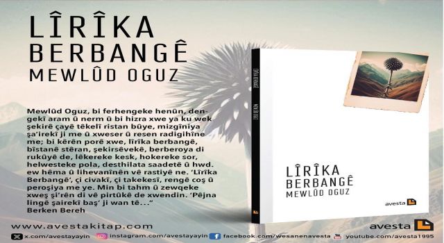 ‘Lîrika Berbangê’ şiir kitabı çıktı
