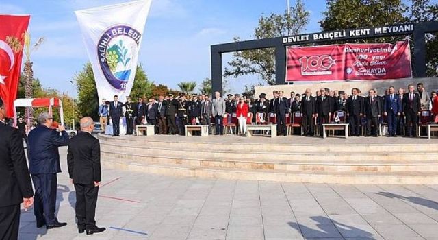 Meydanın "Devlet Bahçeli" olan ismi "Atatürk" olarak değiştirildi