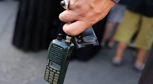 İran'da elektronik cihaz kullanmak yasaklandı