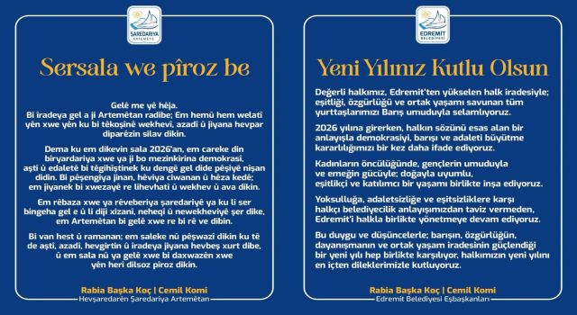 Edremit Belediyesi'nden yeni yıl mesajı