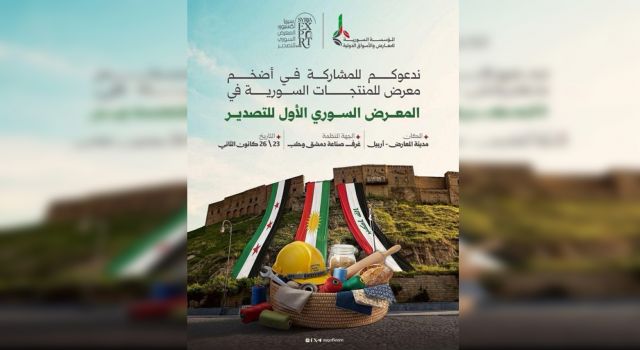 Erbil'de düzenlenmesi planlanan "Suriye Ürünleri Fuarı" iptal edildi