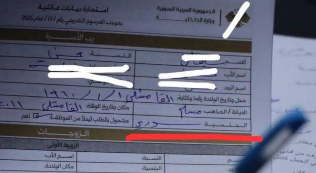 Suriye'de Kürtler "Suriyeli" diye nüfusa kaydediliyor