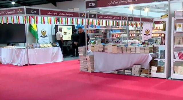 Erbil 1. Kitap Fuarı açıldı: "Kürtçe yaz, Kürtçe düşün"