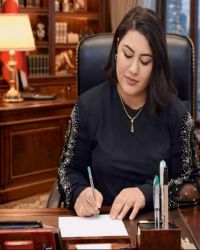 Mülkiye Tekin