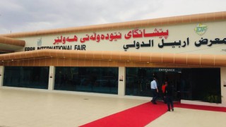 Erbil’de 8. Uluslararası Yapı Malzemeleri ve İklimlendirme Fuarı başladı